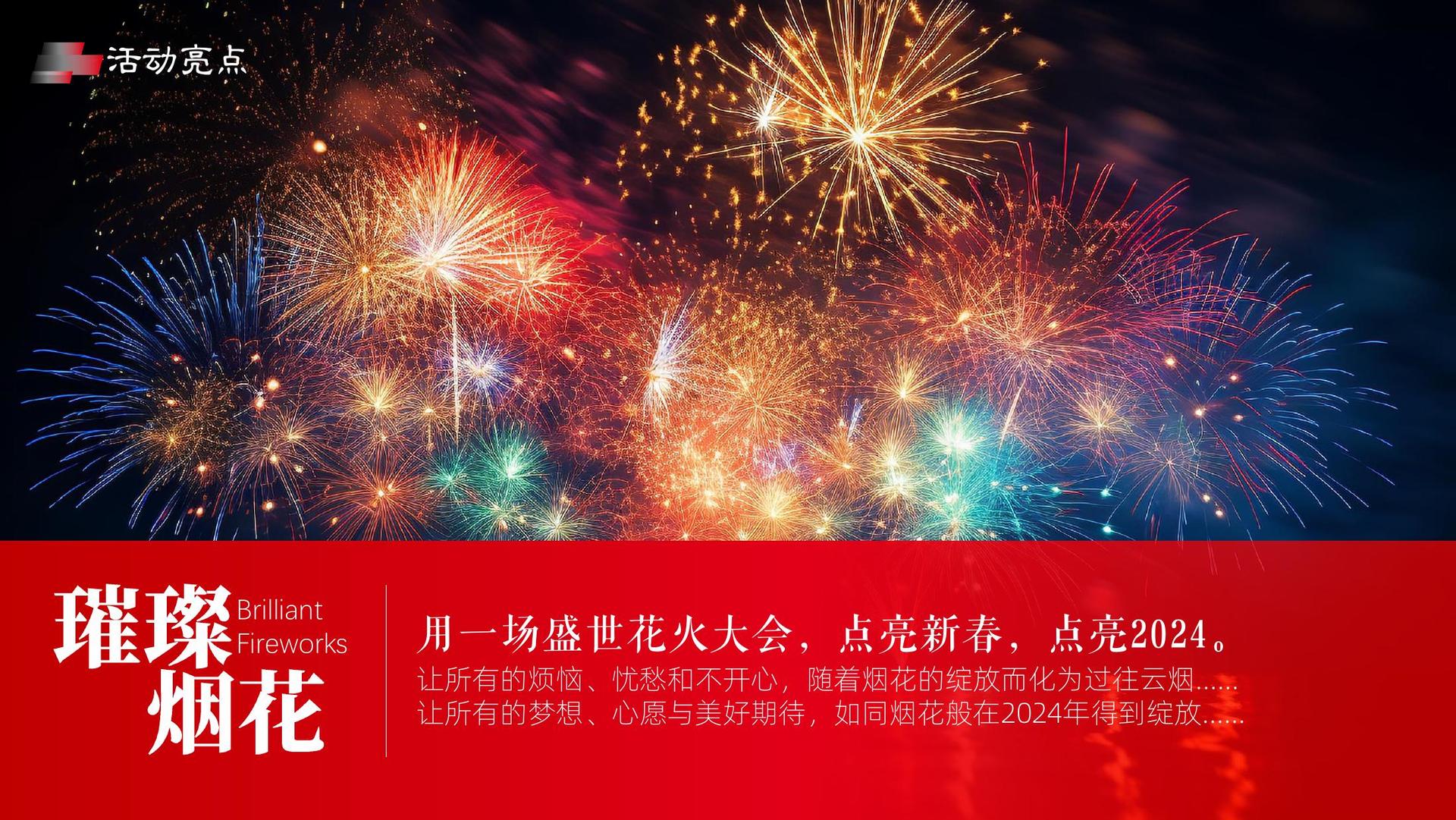 影像项目《夜行者》